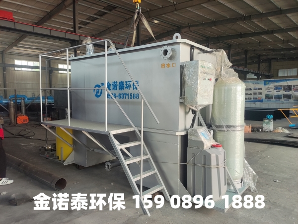 梧州集成式一体化净水器