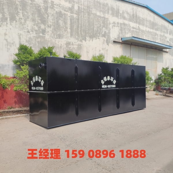 梧州地埋式一体化污水处理设备