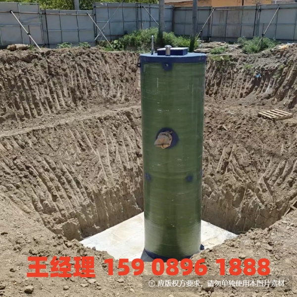 梧州地埋式一体化污水提升泵站